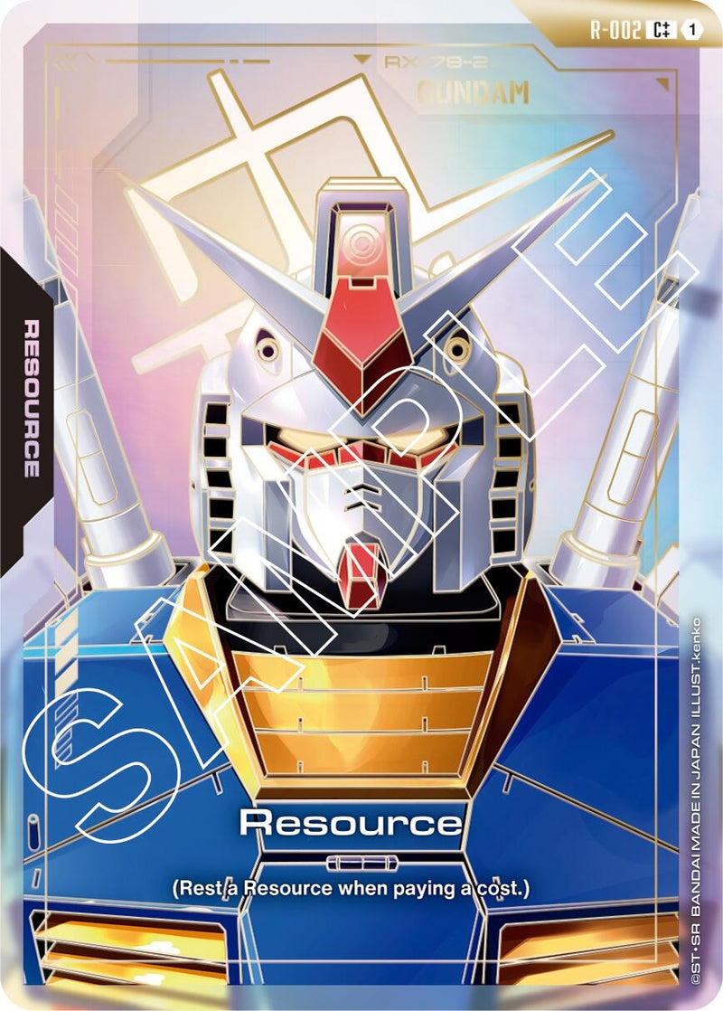 Resource (R-002) (C++) (R-002) (GD01)