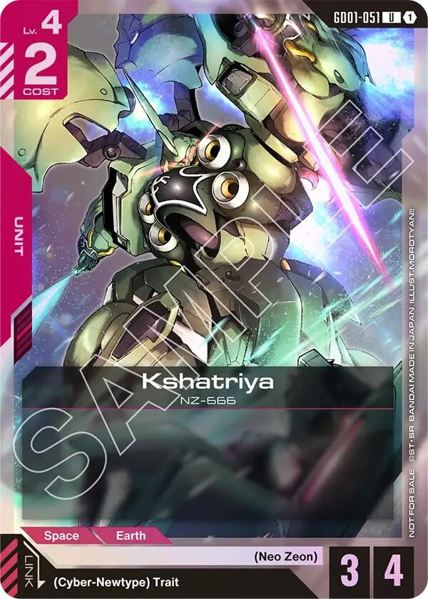 Kshatriya (GD01-051) (Store Tournament Participant Pack 01) (GD01-051) (GCG-PR)