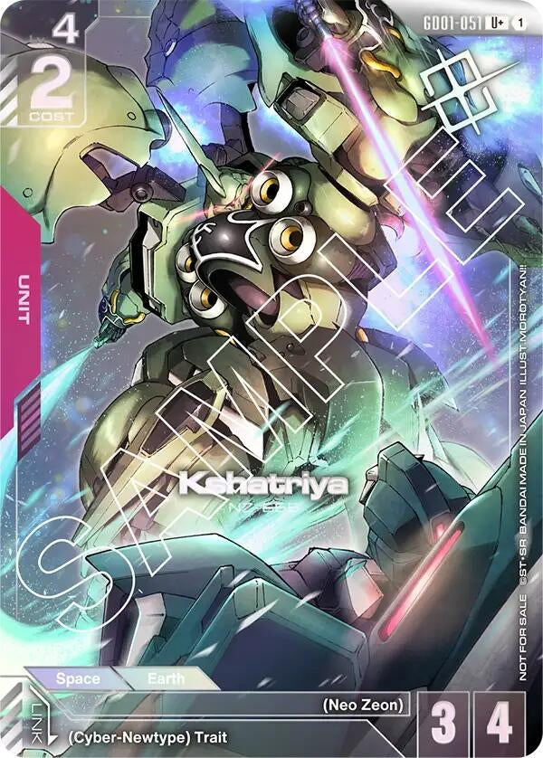 Kshatriya (GD01-051) (Store Tournament Winner Pack 01) (GD01-051) (GCG-PR)