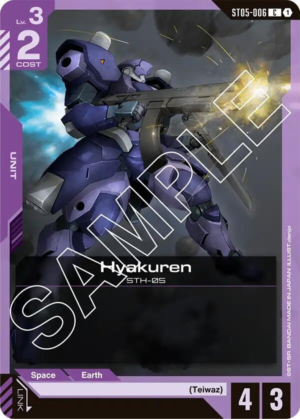 Hyakuren (ST05-006) (ST05)