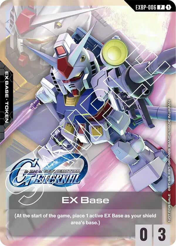 EX Base (EXBP-006) (G Generation Eternal Collaboration Pack) (EXBP-006) (EXBP)