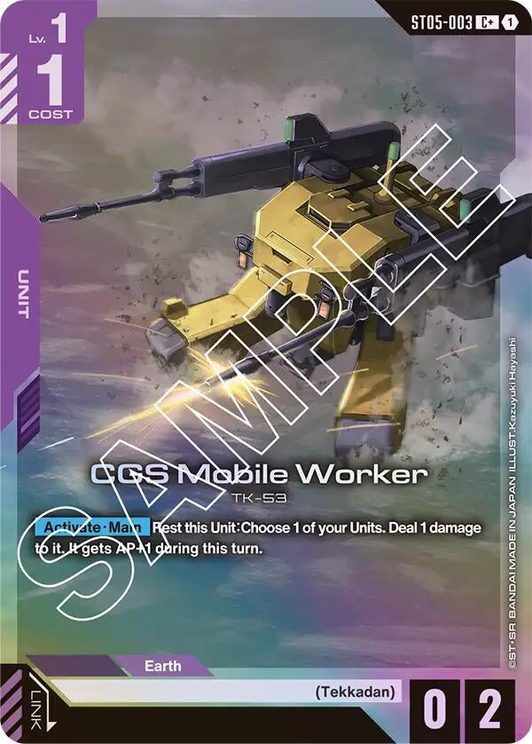 CGS Mobile Worker (C+) (ST05-003) (ST05)