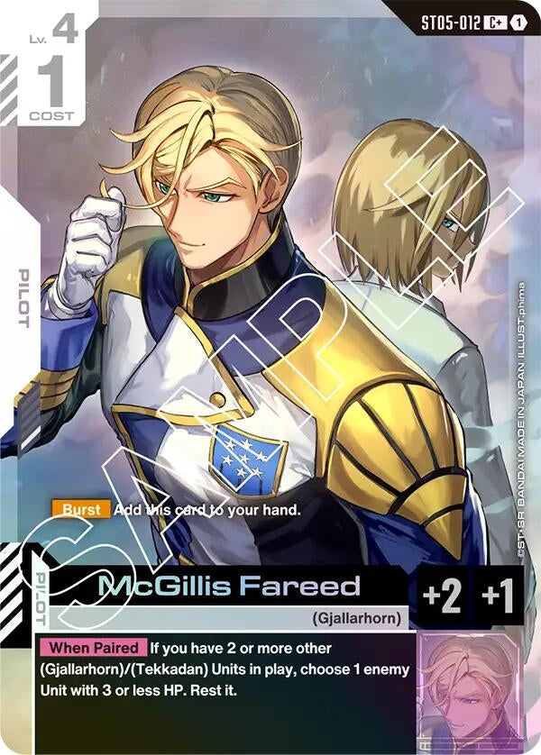 McGillis Fareed (C+) (ST05-012) (ST05)
