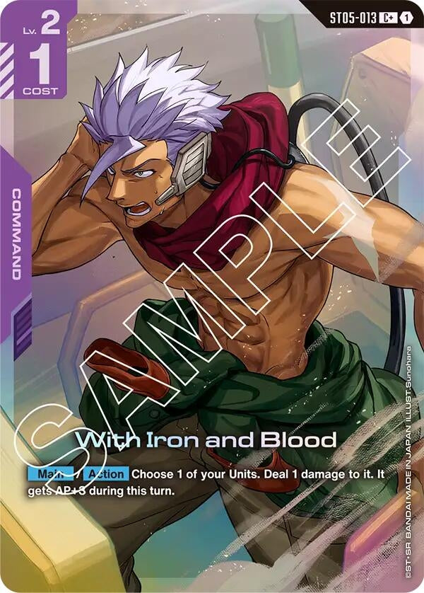 With Iron and Blood (C+) (ST05-013) (ST05)