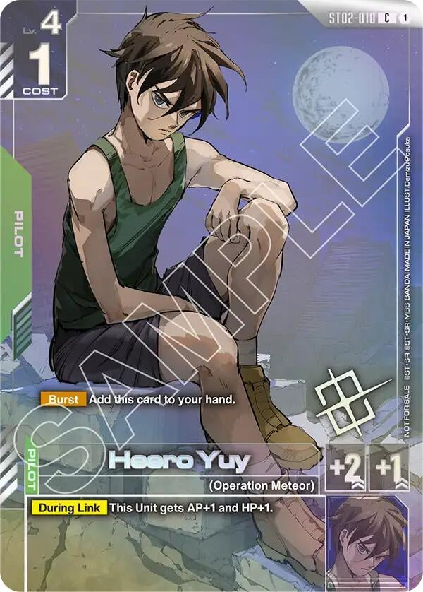 Heero Yuy (Championship Finalist Card 01) (ST02-010) (GCG-PR)