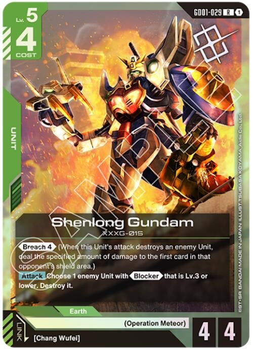 Shenlong Gundam (GD01-029) (Judge Pack 01) (GD01-029) (GCG-PR)
