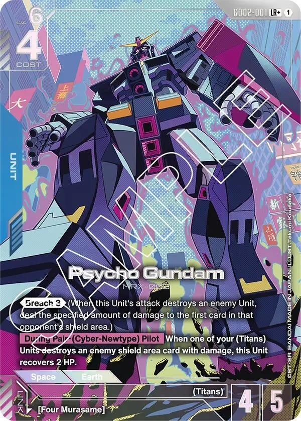 Image for Psycho Gundam (LR+) (GD02-001) - Gundam Card Game