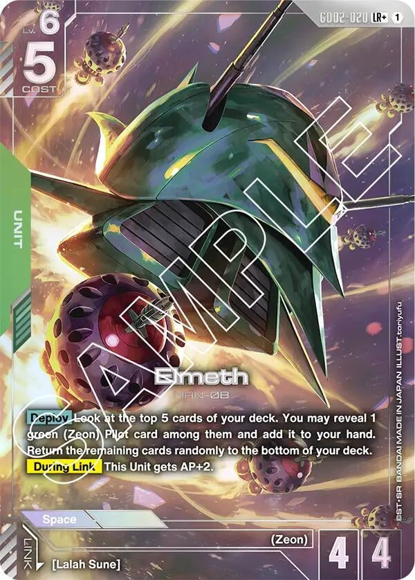 Image for Elmeth (LR+) (GD02-020) - Gundam Card Game