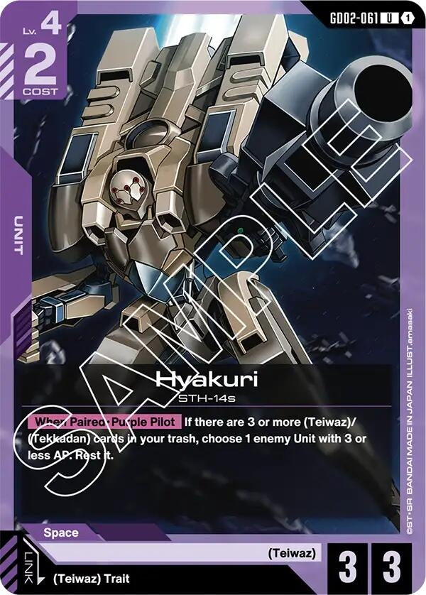 Image for Hyakuri (GD02-061) - Gundam Card Game