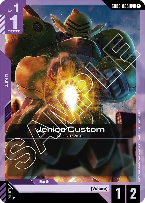 Image for Jenice Custom (GD02-065) - Gundam Card Game