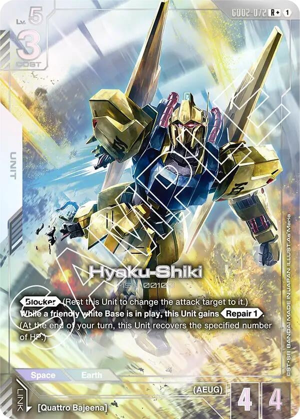 Image for Hyaku-Shiki (R+) (GD02-072) - Gundam Card Game