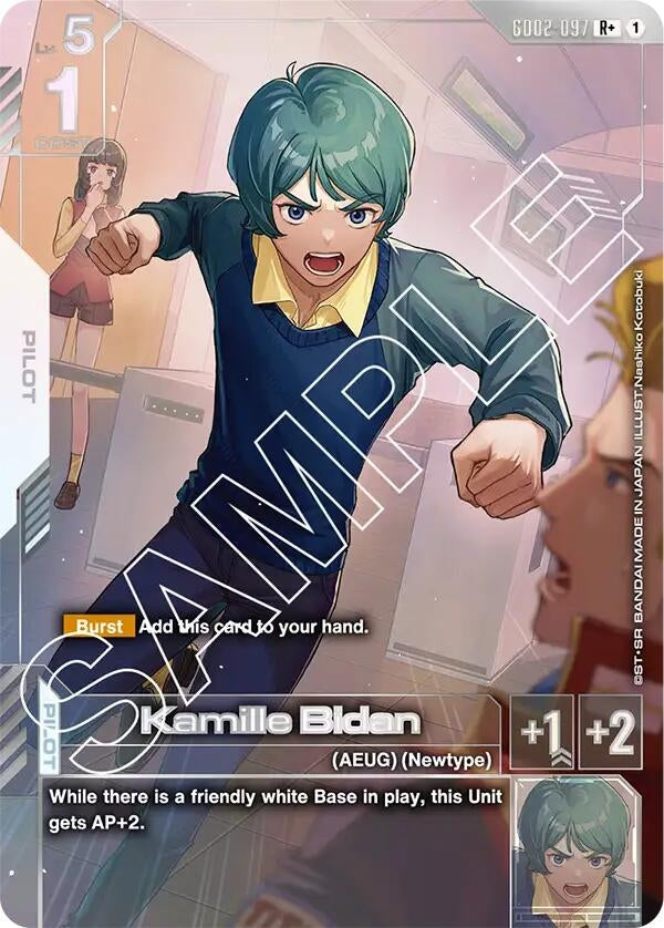 Image for Kamille Bidan (R+) (GD02-097) - Gundam Card Game