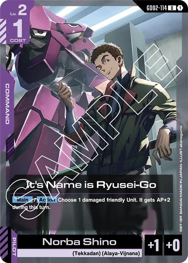 Image for It's Name is Ryusei-Go (GD02-114) - Gundam Card Game