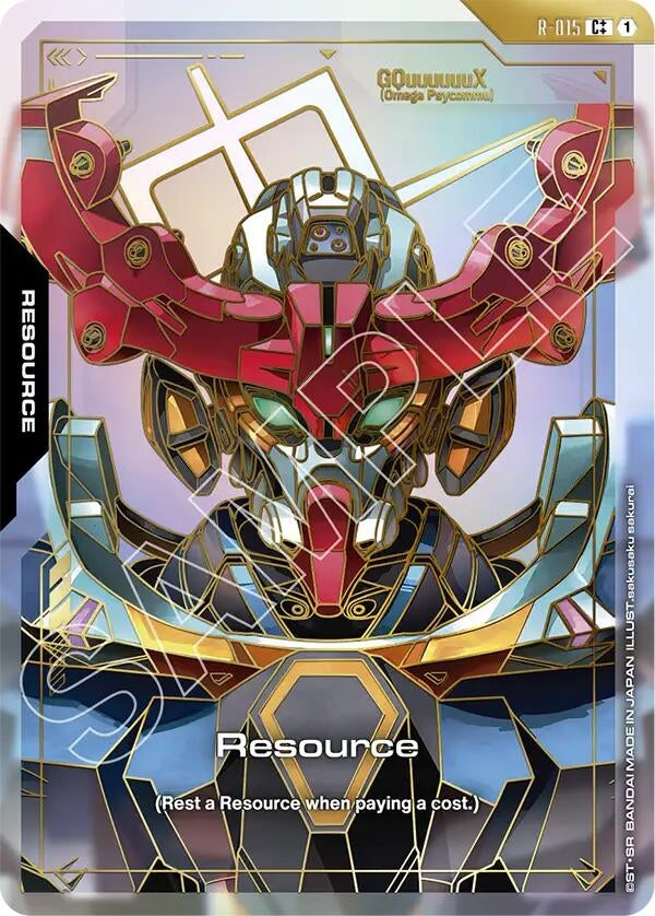 Image for Resource (R-015) (C++) (R-015) - Gundam Card Game