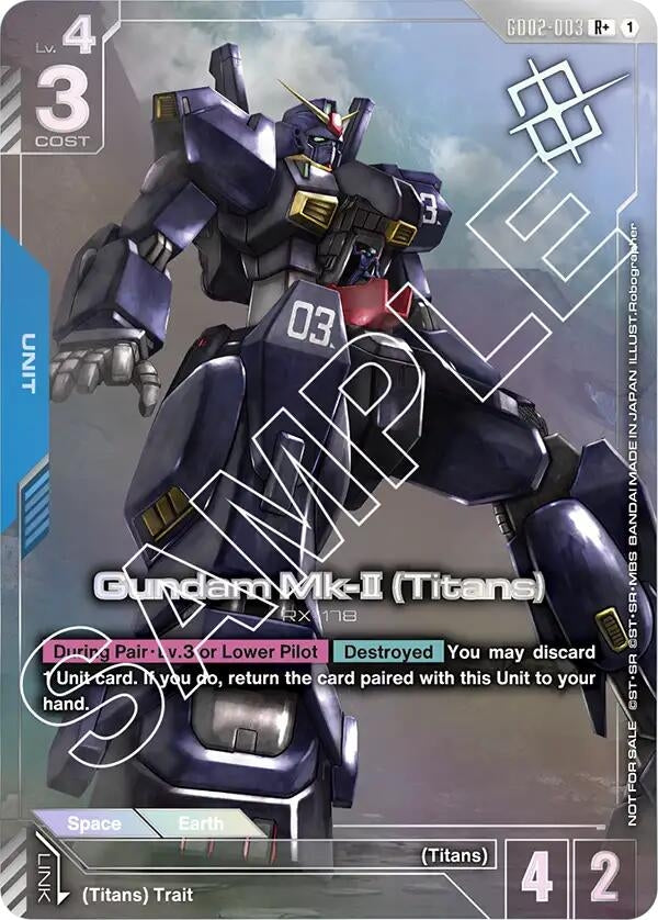 Gundam Mk-II (Titans) (Store Tournament Winner Pack 02) (GD02-003) (GCG-PR)