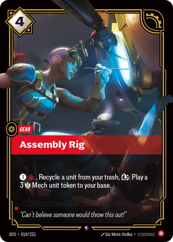 Image for Assembly Rig (019/221) (SPF) - Riftbound: League of Legends Trading Card Game