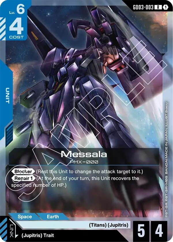 Image for Messala (GD03-003) (GD03) - Gundam Card Game