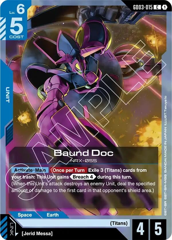 Image for Baund Doc (GD03-015) (GD03) - Gundam Card Game