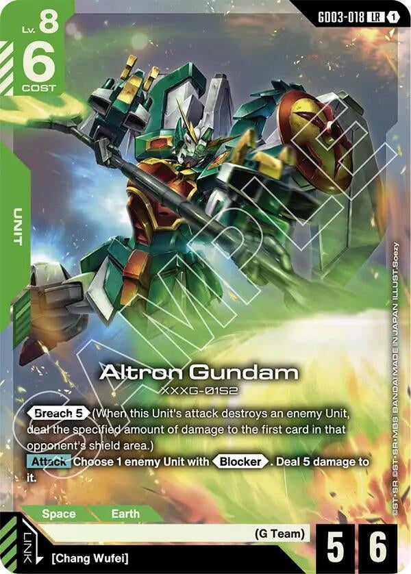 Image for Altron Gundam (GD03-018) (GD03) - Gundam Card Game