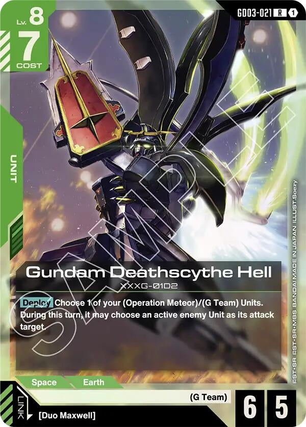 Image for Gundam Deathscythe Hell (GD03-021) (GD03) - Gundam Card Game