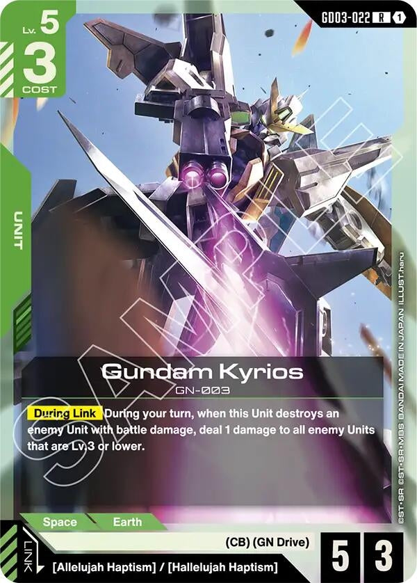Image for Gundam Kyrios (GD03-022) (GD03) - Gundam Card Game