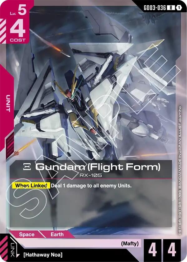 Image for Xi Gundam (Flight Form) (GD03-036) (GD03) - Gundam Card Game