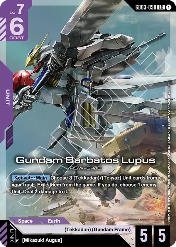 Image for Gundam Barbatos Lupus (GD03-050) (GD03) - Gundam Card Game