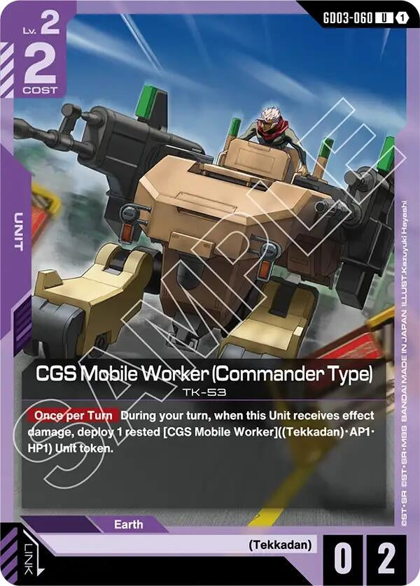 Image for CGS Mobile Worker (Commander Type) (GD03-060) (GD03) - Gundam Card Game