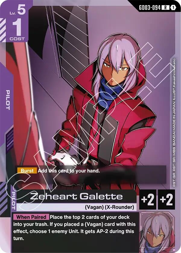 Image for Zeheart Galette (GD03-094) (GD03) - Gundam Card Game