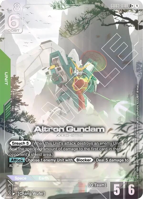 Image for Altron Gundam (LR+) (GD03-018) (GD03) - Gundam Card Game