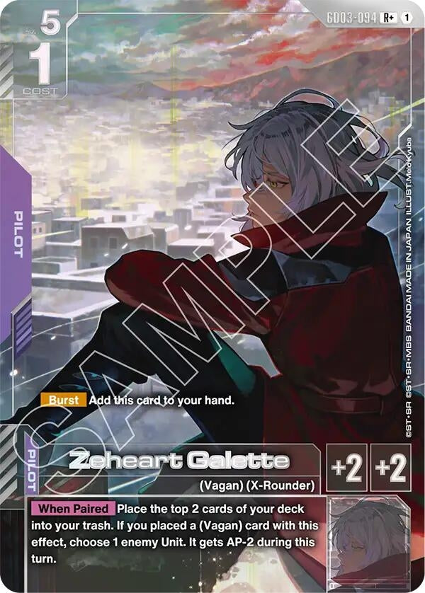 Image for Zeheart Galette (R+) (GD03-094) (GD03) - Gundam Card Game