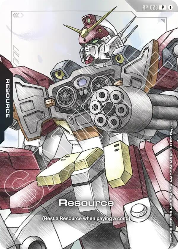 Image for Resource (RP-029) (Premium Accessory Set - Mobile Suit Gundam Wing) (RP-029) (RP) - Gundam Card Game