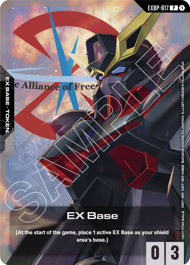 Image for EX Base (EXBP-017) (ST09 Release Event) (EXBP-017) (EXBP) - Gundam Card Game