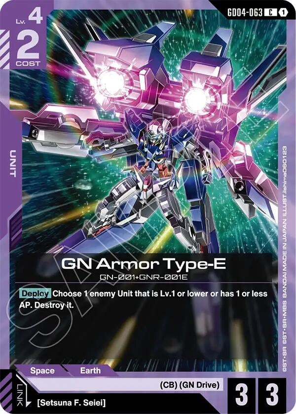 Image for GN Armor Type-E (GD04-063) (GD04) - Gundam Card Game