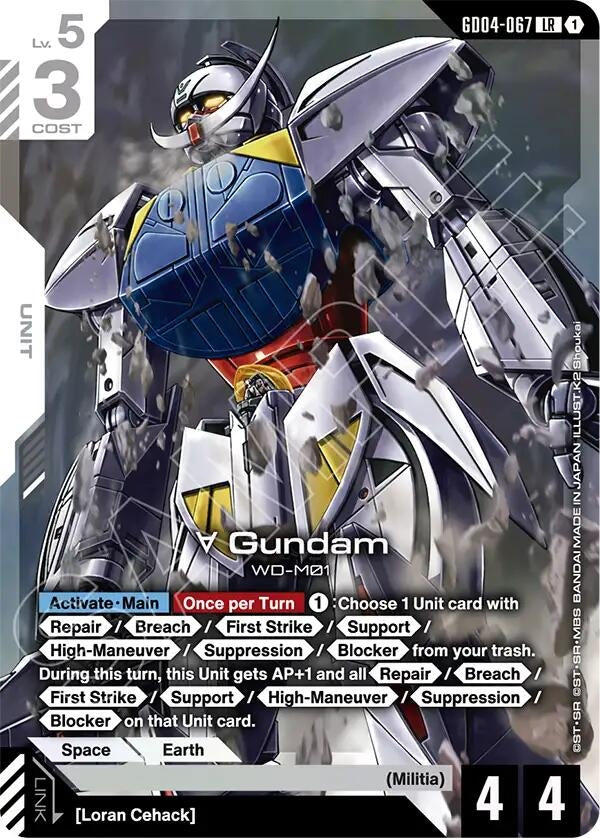Image for Turn A Gundam (GD04-067) (GD04-067) (GD04) - Gundam Card Game