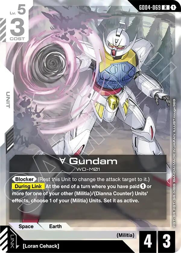 Image for Turn A Gundam (GD04-069) (GD04-069) (GD04) - Gundam Card Game