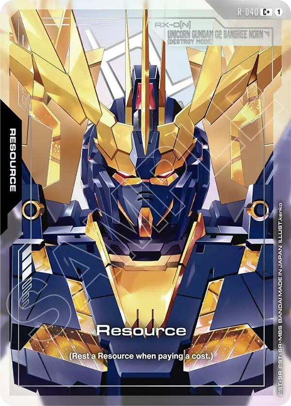 Image for Resource (R-040) (C+) (R-040) (GD04) - Gundam Card Game