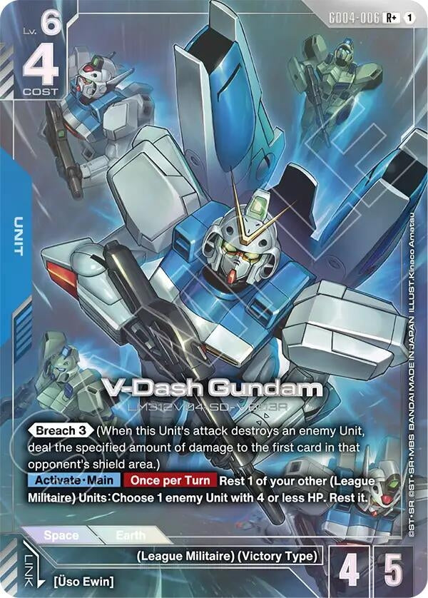 Image for V-Dash Gundam (R+) (GD04-006) (GD04) - Gundam Card Game