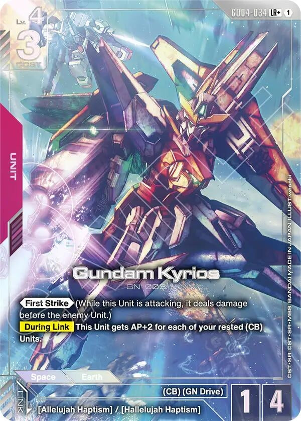 Image for Gundam Kyrios (LR+) (GD04-034) (GD04) - Gundam Card Game
