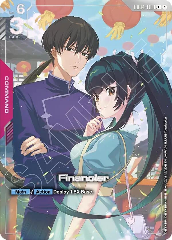 Image for Financier (U+) (GD04-110) (GD04) - Gundam Card Game
