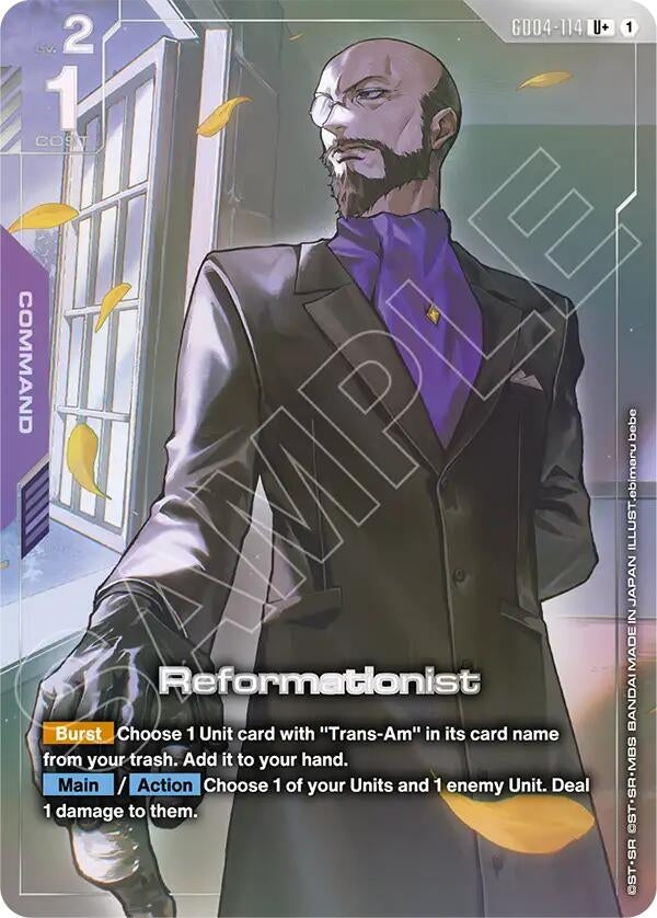 Image for Reformationist (U+) (GD04-114) (GD04) - Gundam Card Game