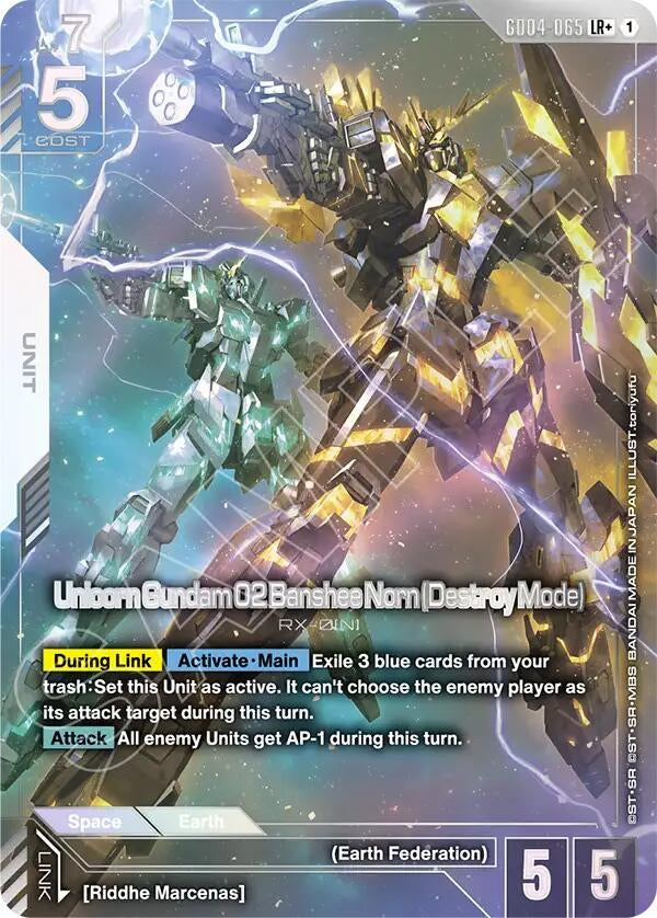 Image for Unicorn Gundam 02 Banshee Norn (Destroy Mode) (LR+) (GD04-065) (GD04) - Gundam Card Game