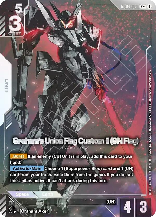 Image for Graham's Union Flag Custom II (GN Flag) (R+) (GD04-071) (GD04) - Gundam Card Game