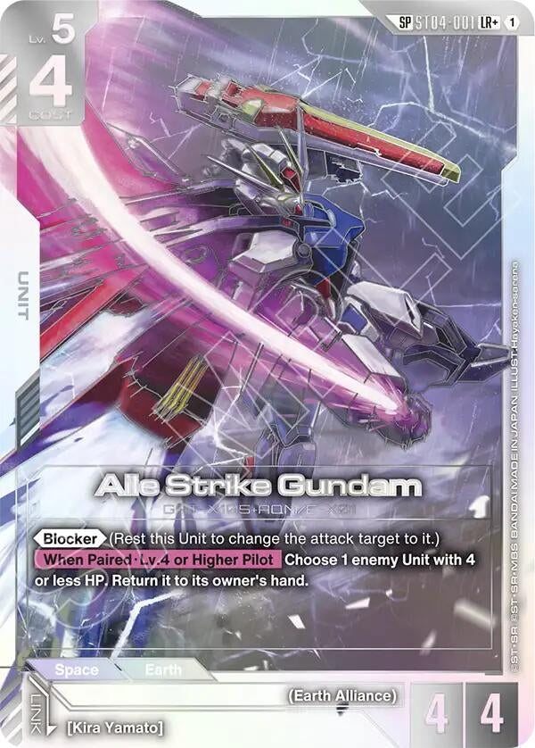 Image for Aile Strike Gundam (SP) (LR+) (ST04-001) (GD04) - Gundam Card Game