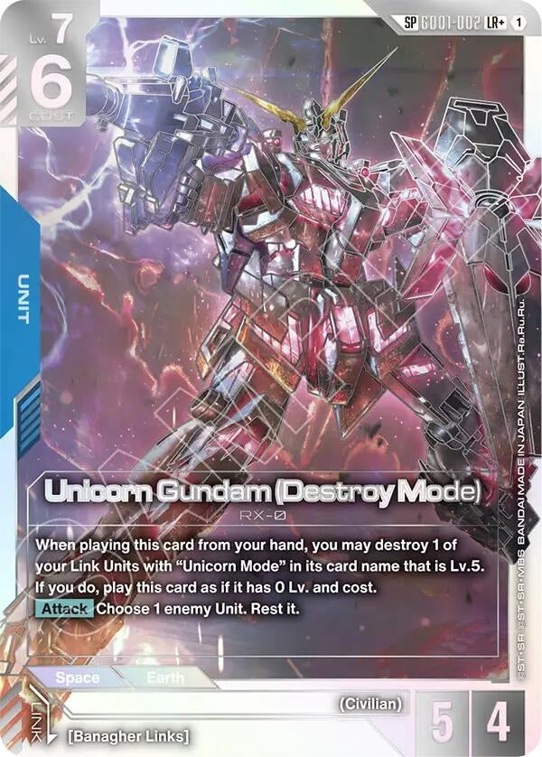 Image for Unicorn Gundam (Destroy Mode) (SP) (LR+) (GD01-002) (GD04) - Gundam Card Game