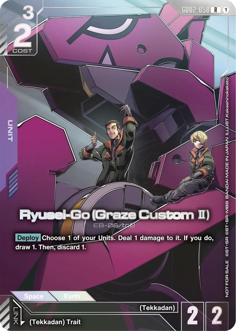 Image for Ryusei-Go (Graze Custom II) (Newtype Challenge 2026 Mission 3) (GD02-058) (GCG-PR) - Gundam Card Game