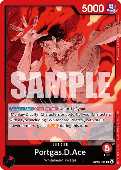 Portgas.D.Ace (001) (OP16-001) (OP16)