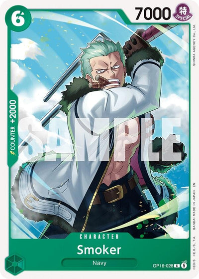 Smoker (OP16-028) (OP16)