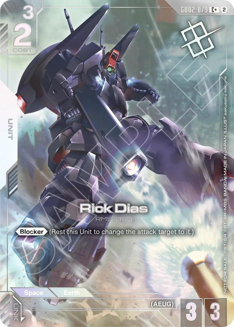 Image for Rick Dias (Store Tournament Winner Pack 05) (GD02-079) (GCG-PR) - Gundam Card Game