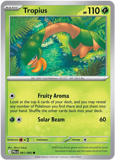 Tropius (001/084) (ME05)